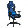 Fauteuil Gaming Berserker Bergelmir