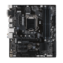 iNote VSK4000- GA-B360M (DDR4 - LGA1151 H4 Whiskey Lake) - Vga+Hdmi+Dvi - PC sur mesure