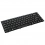 Clavier Qwerty UK