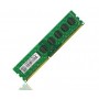 Mémoire DDR3 Dimm 4 Go 1600Mhz